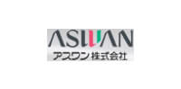 アスワン株式会社
